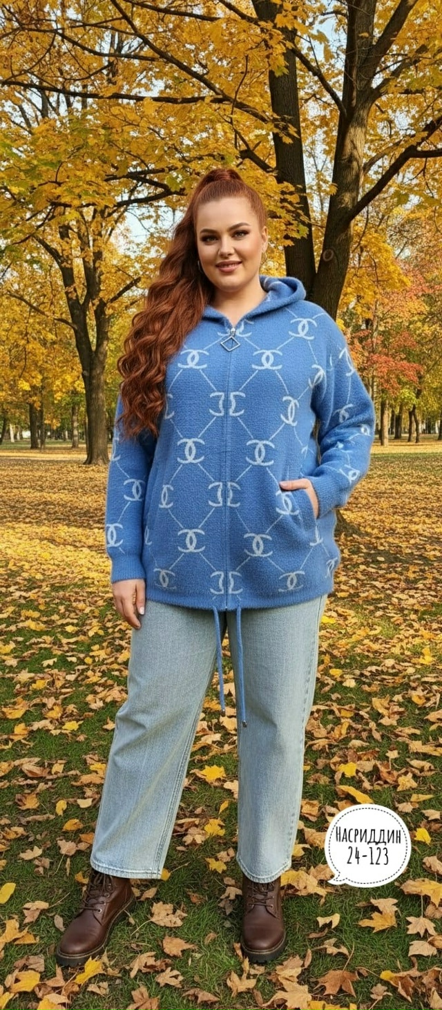 Кардиган 23087342