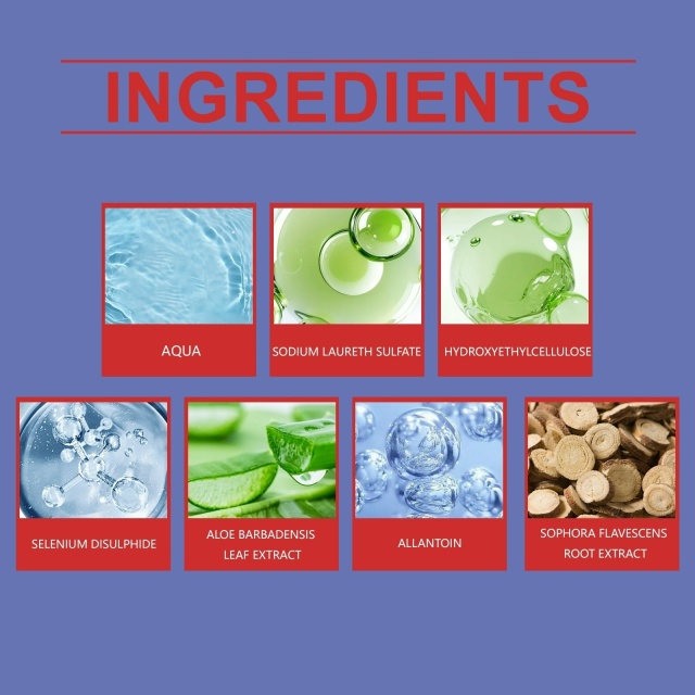 Шампунь 23088605