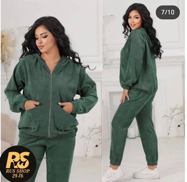 Спортивный костюм 23088491