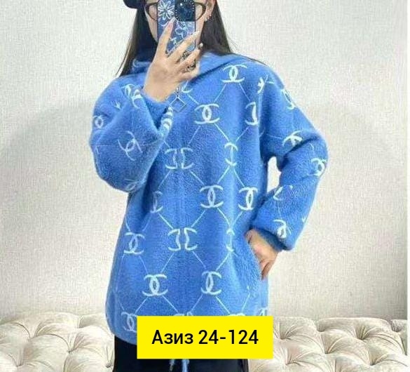 Кардиган 23088439