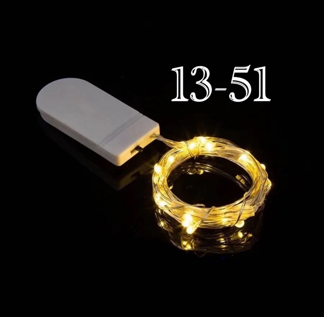 Артикул 23088935