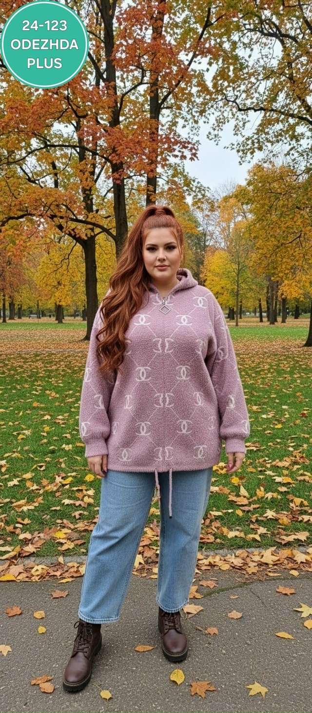 Кардиган 23088576