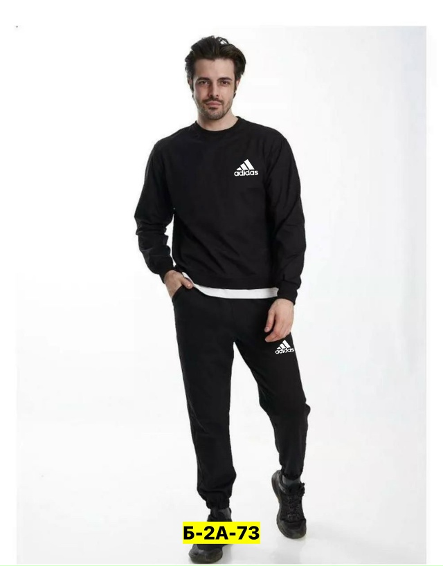 Спортивный костюм 23089199