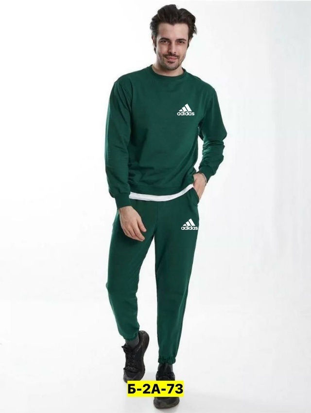 Спортивный костюм 23089199