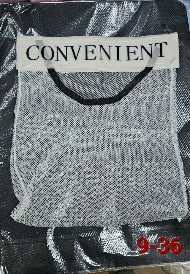 Органайзер для хранения 23089591