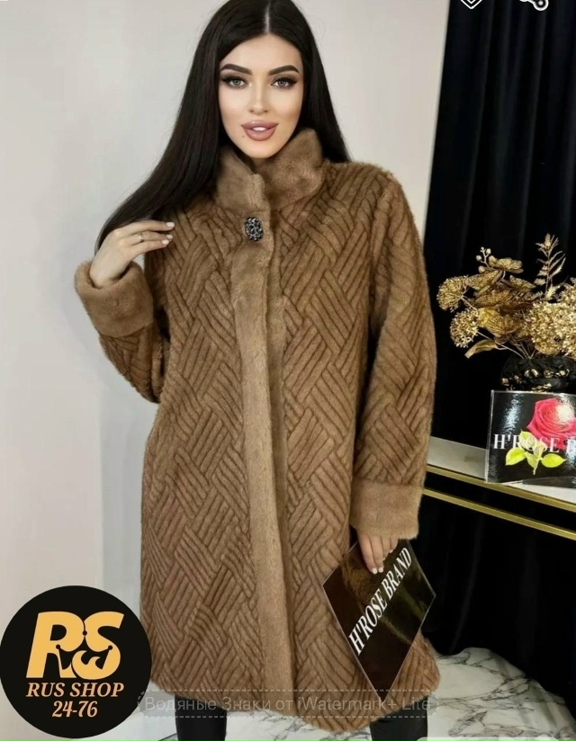 Шуба 23090589