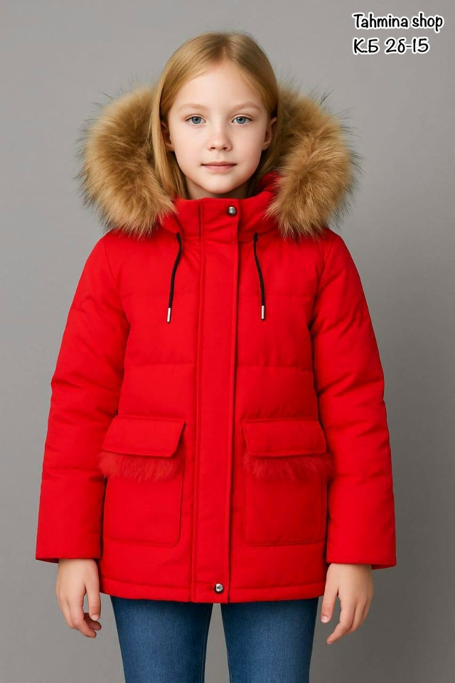 Куртка 23090318