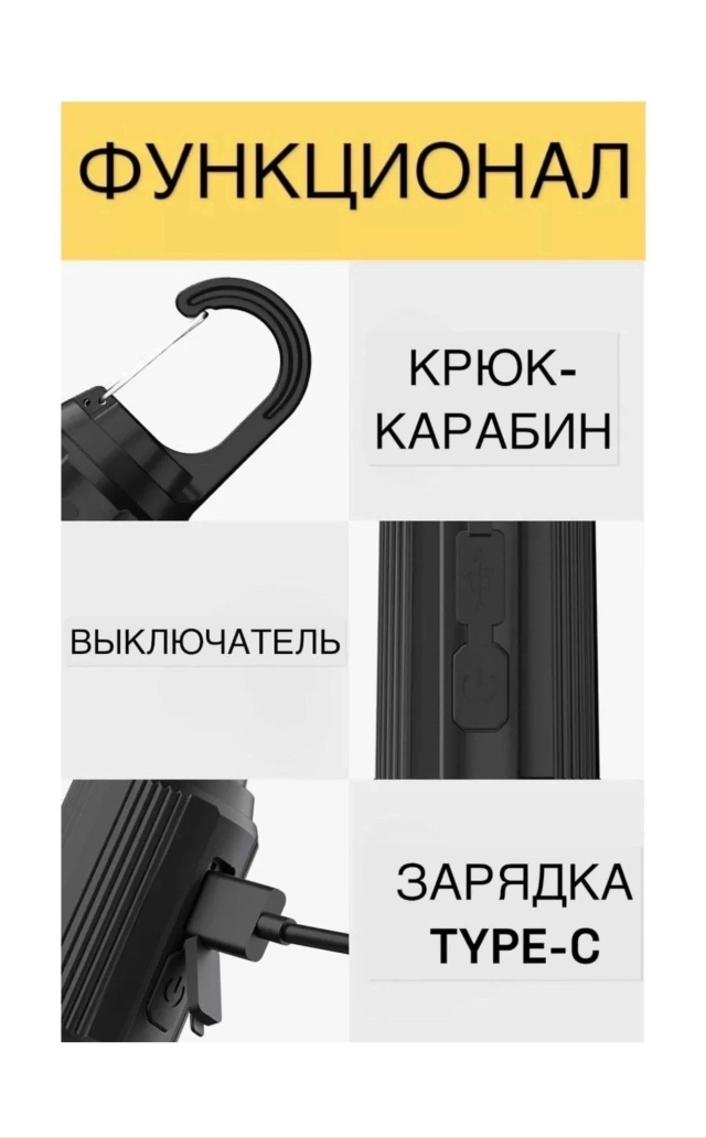 Артикул 23091000