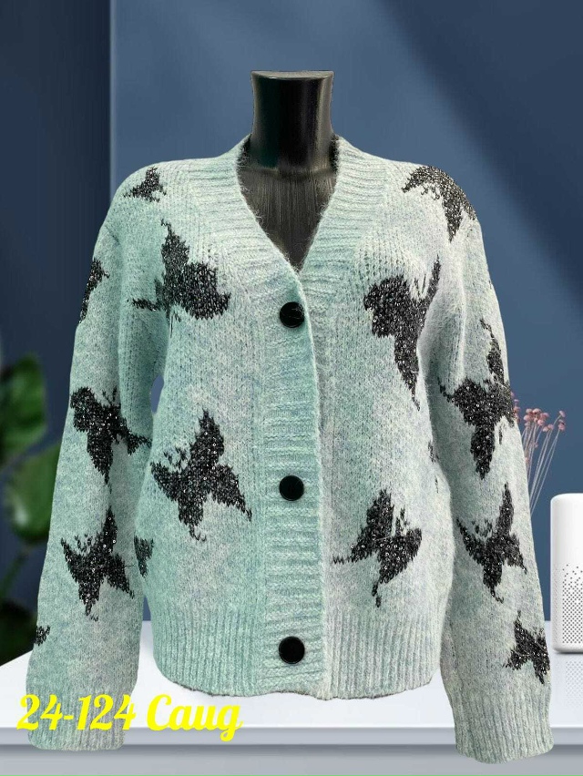 Кардиган 23091062