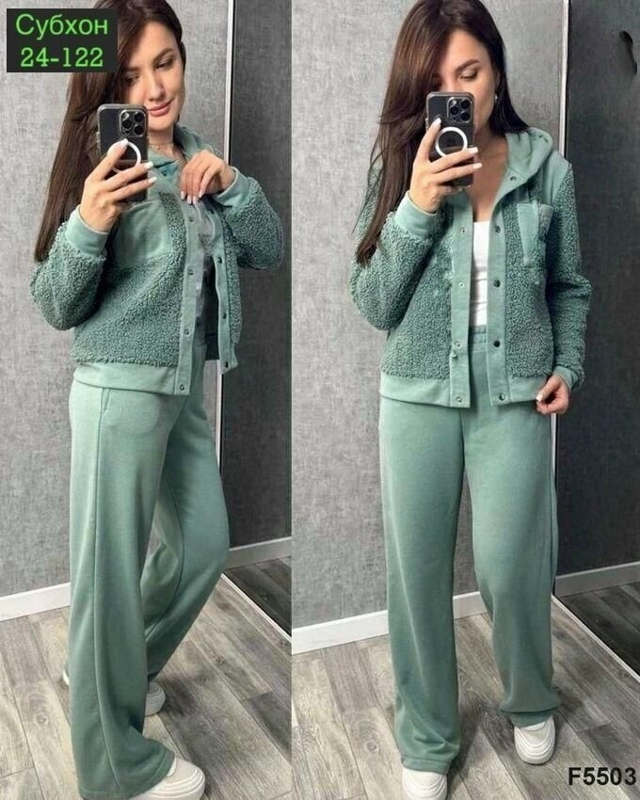 Костюм 23091980