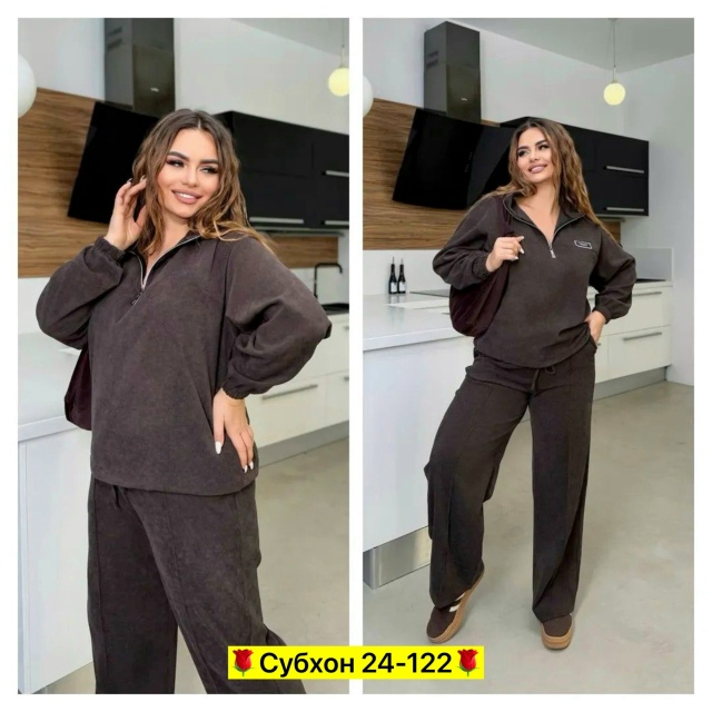 Спортивный костюм 23091596