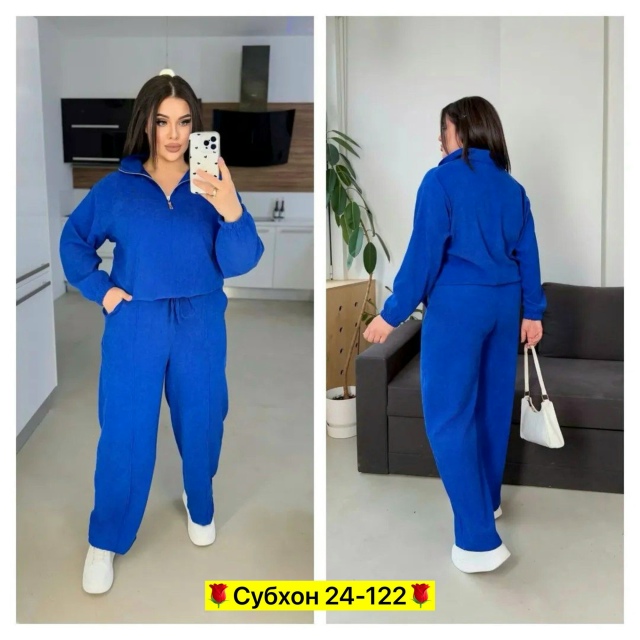 Спортивный костюм 23091596