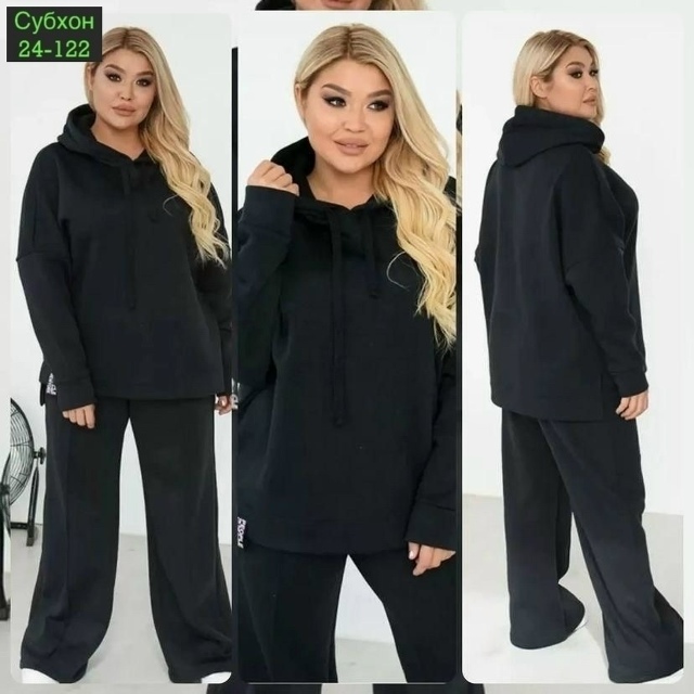 Костюм 23091930