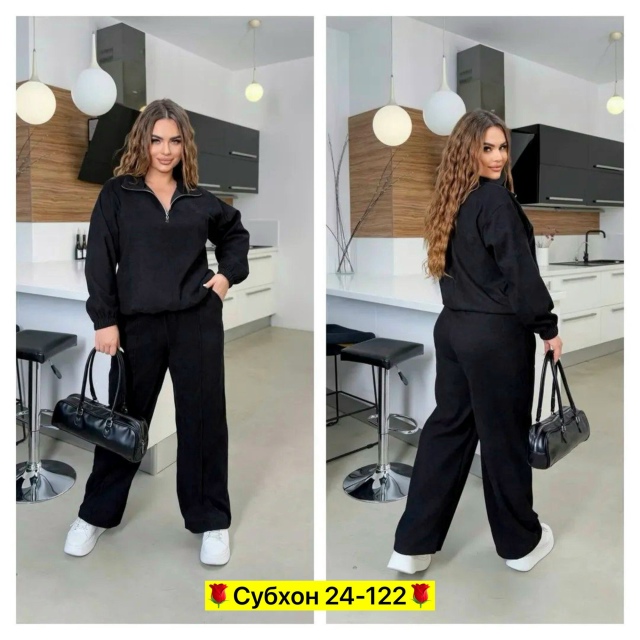 Спортивный костюм 23091596