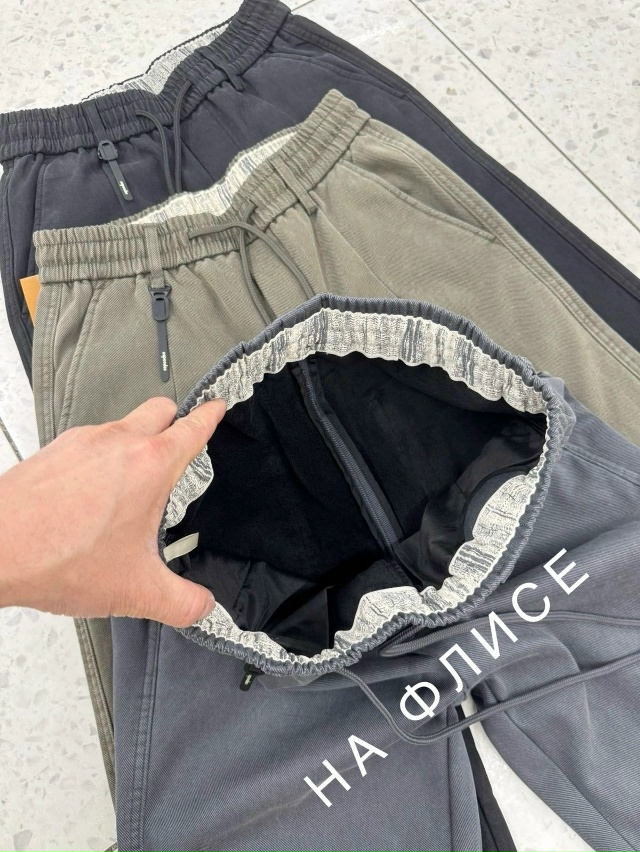 Джинсы 23091490