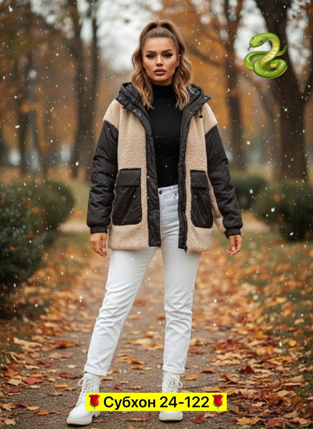 Куртка 23091597