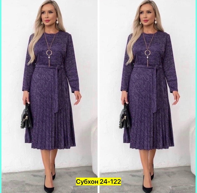 Платье 23093860
