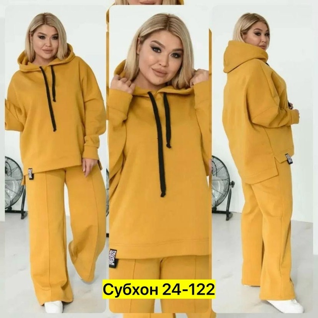 Костюм 23093443