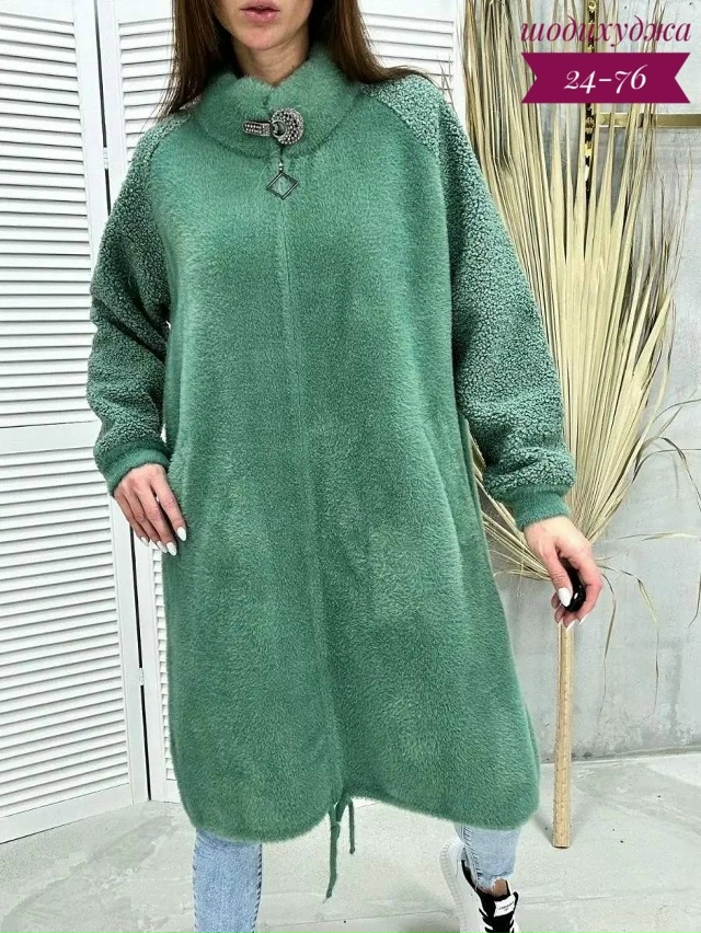 Кардиган 23093496