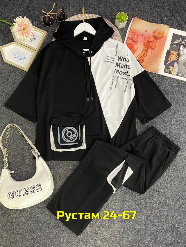 Спортивный костюм 23093738