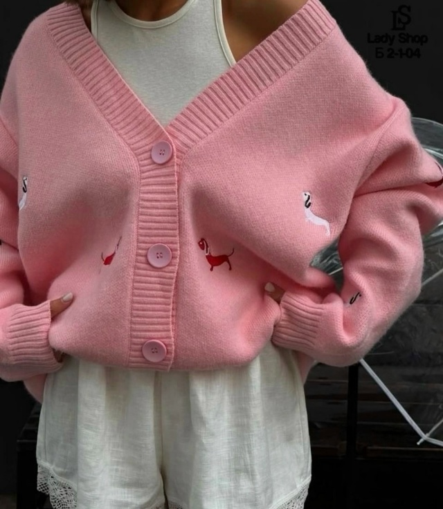 Кардиган 23093873