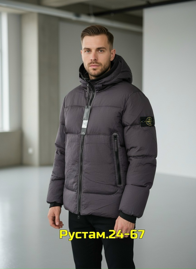 Куртка 23094334