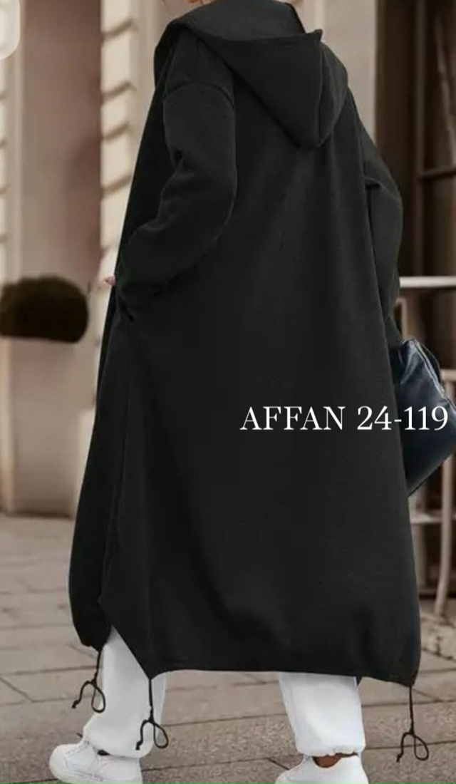 Кардиган 23095715