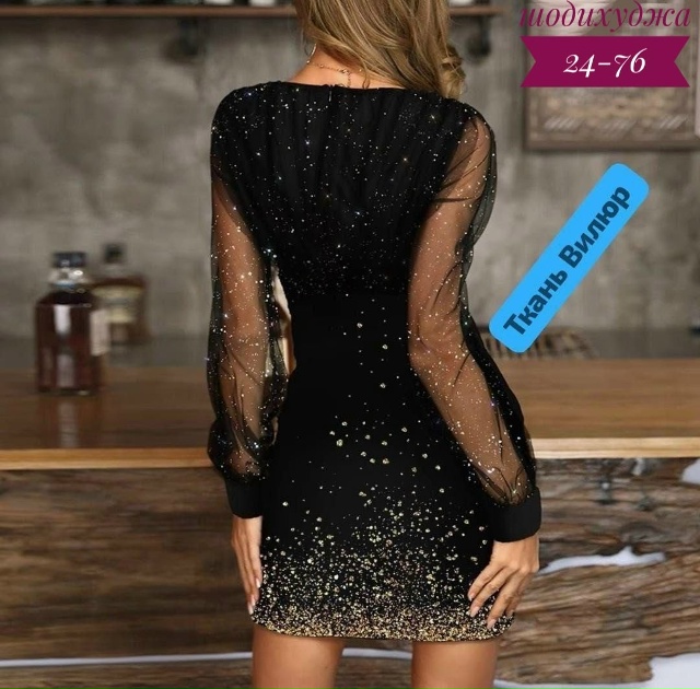 Платье 23096341