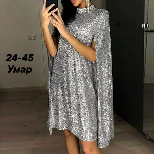 Платье 23096010