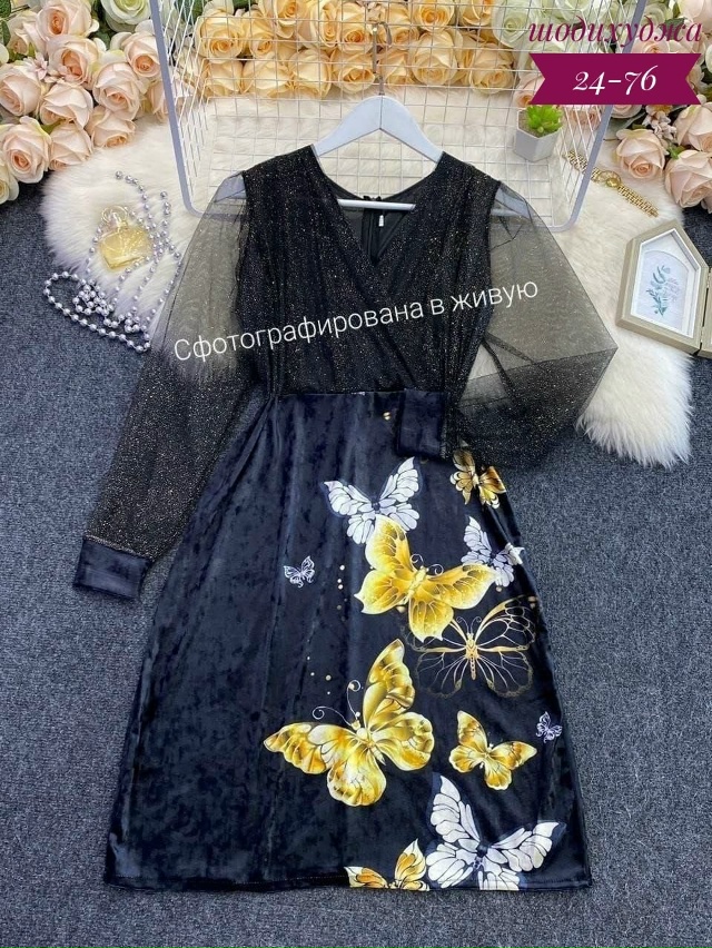Платье 23096341