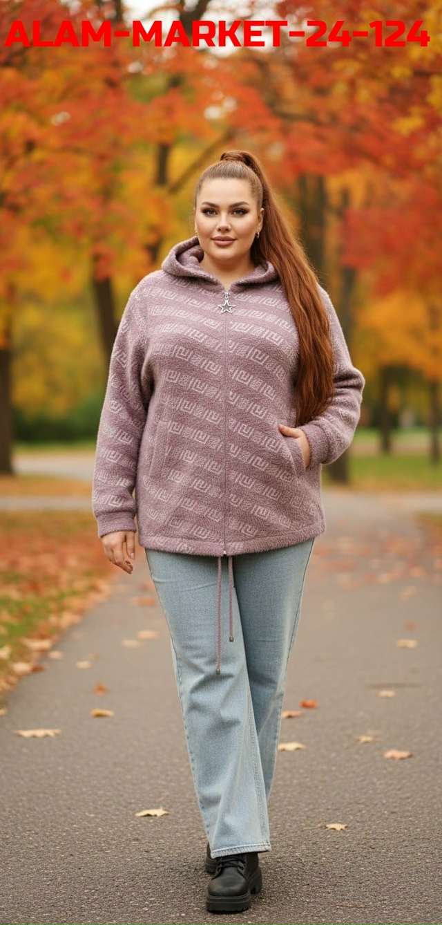 Кардиган 23096938