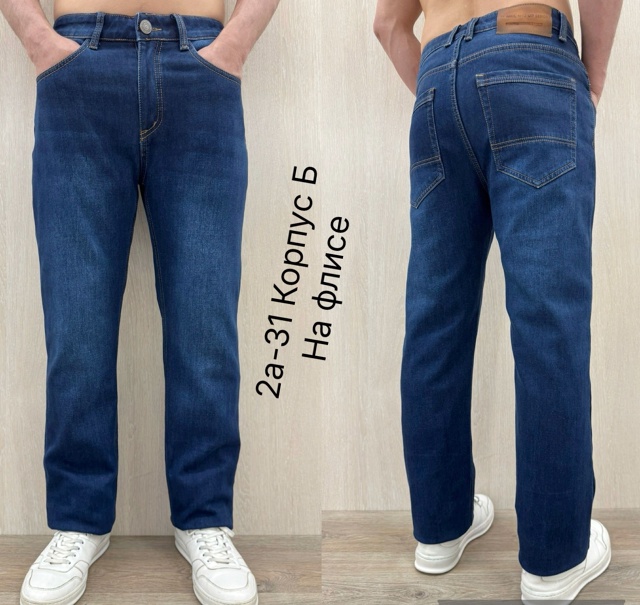 Джинсы 23096060