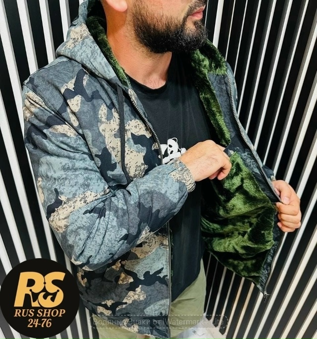 Куртка 23095906