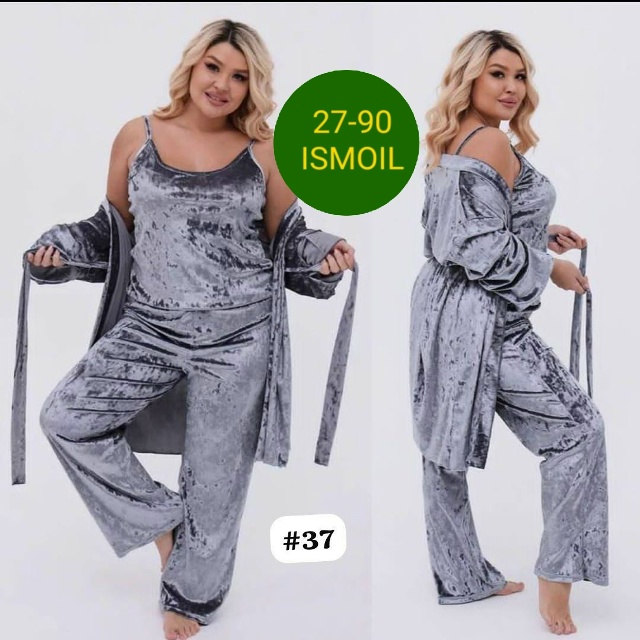 Пижама 23097863