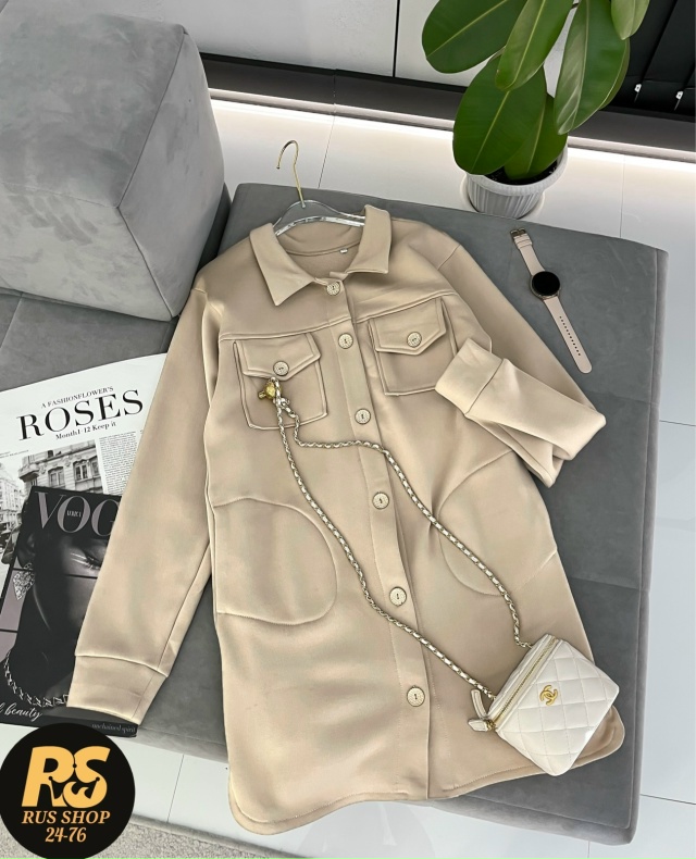 Кардиган 23097530