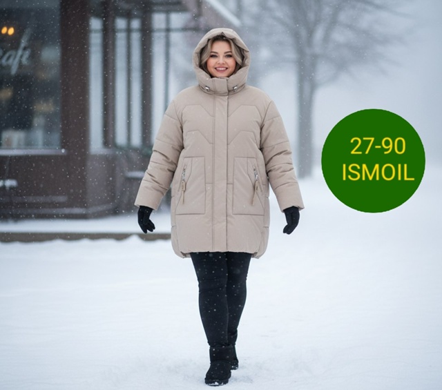 Куртка 23097871