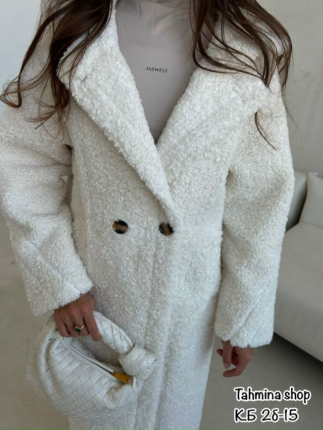 Верхняя одежда 23097885