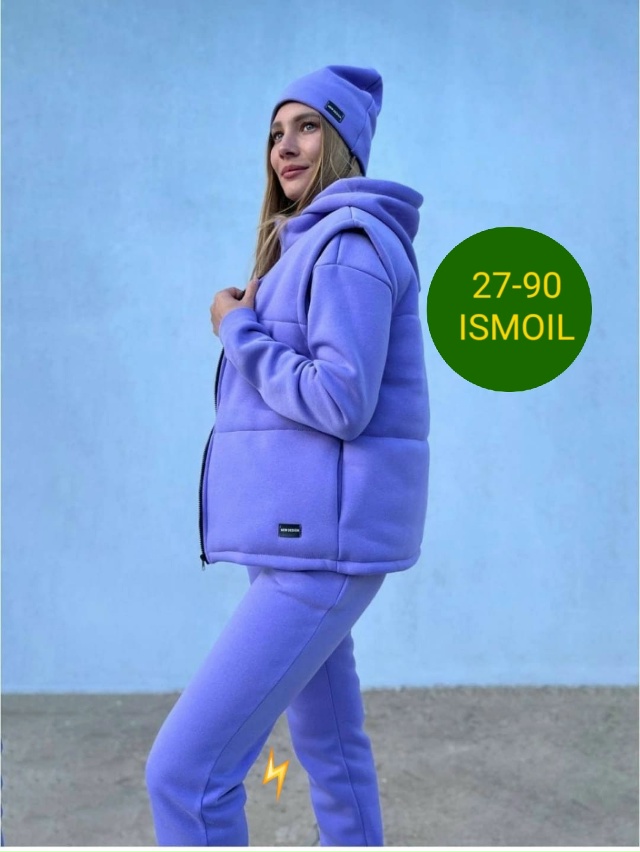 Спортивный костюм 23097867