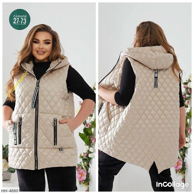 Жилет 23097817