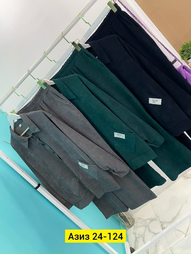 Костюм 23097161