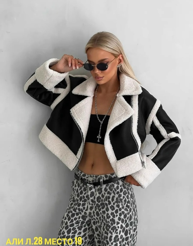 Дубленка 23097409