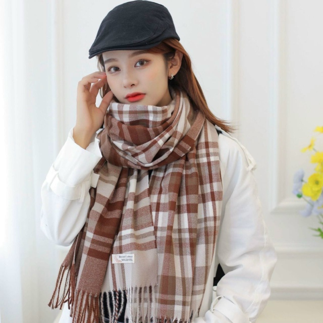 Артикул 23097326