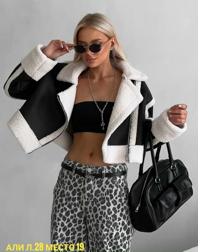 Дубленка 23097409