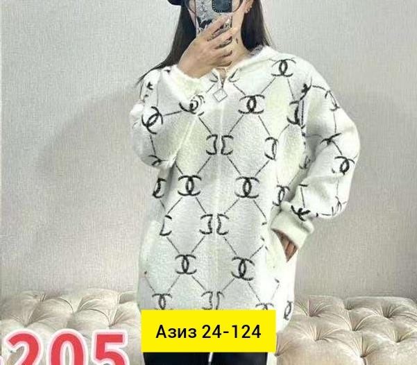 Кардиган 23097235