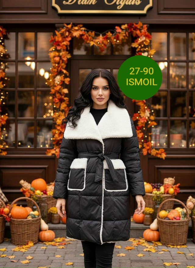 Куртка 23097872