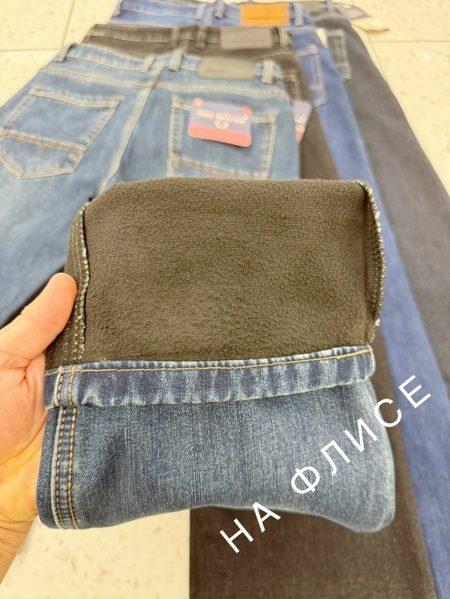 Джинсы 23097478