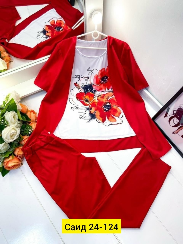 Костюм 23097386