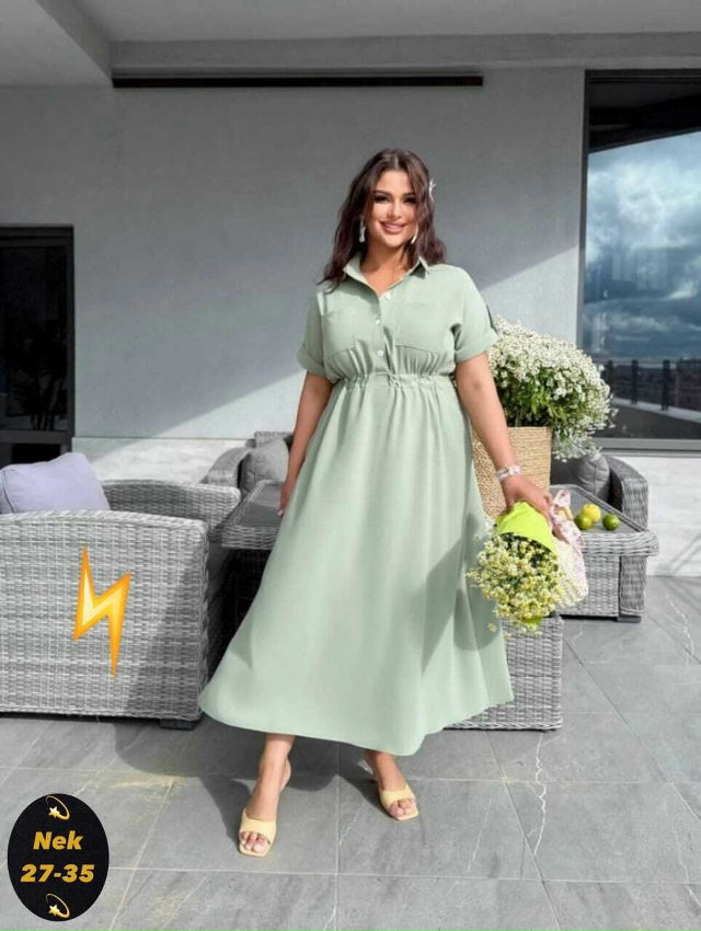 Платье 23097925