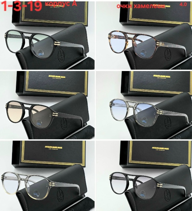 Солнцезащитные очки 23097990