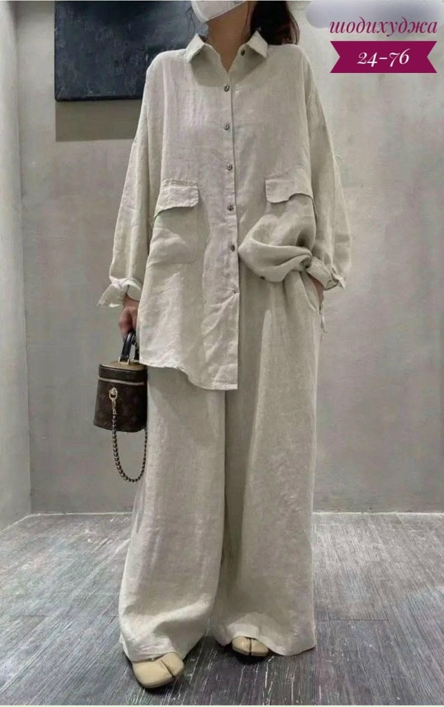 Костюм 23098470